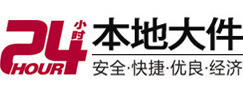 上林大件起重吊车出租有限公司 